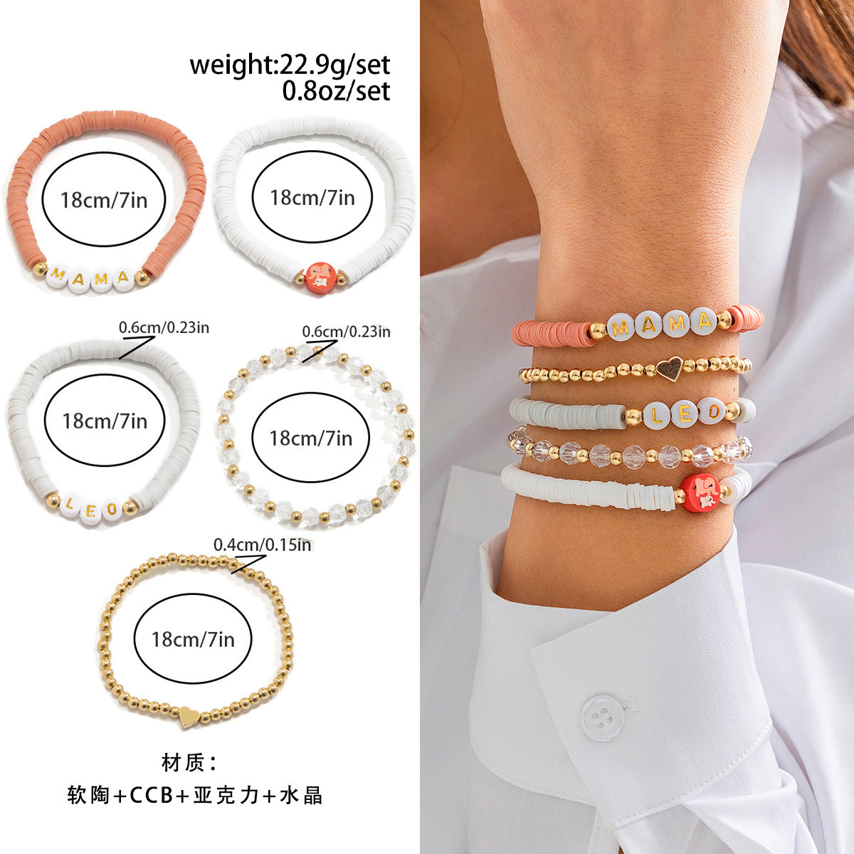 Wholesale Mother's Day Letter Beaded Bracelet